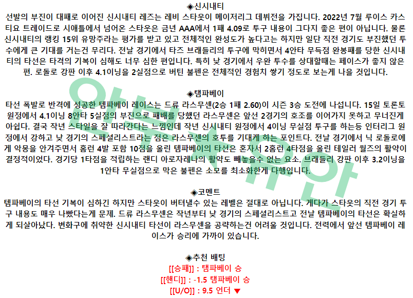 ed3e4d44ae212478be263f6358ae26b2_1681900120_9476.png ed3e4d44ae212478be263f6358ae26b2_1681900120_9476.png