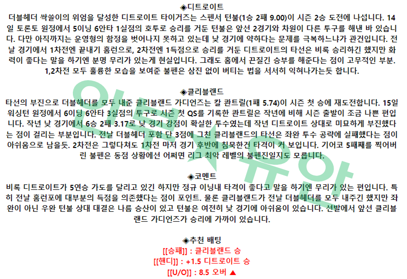 ed3e4d44ae212478be263f6358ae26b2_1681900122_0818.png ed3e4d44ae212478be263f6358ae26b2_1681900122_0818.png