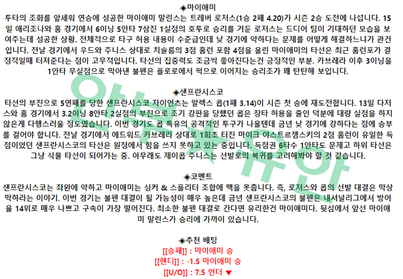 ed3e4d44ae212478be263f6358ae26b2_1681900123_2508.png ed3e4d44ae212478be263f6358ae26b2_1681900123_2508.png
