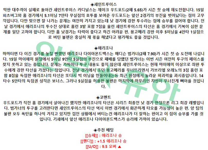 ed3e4d44ae212478be263f6358ae26b2_1681900131_1852.png ed3e4d44ae212478be263f6358ae26b2_1681900131_1852.png