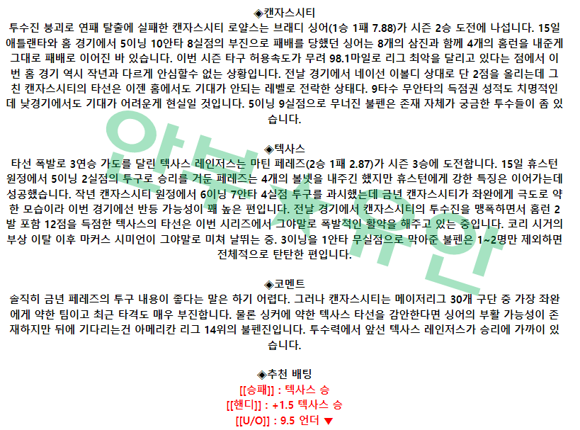 ed3e4d44ae212478be263f6358ae26b2_1681900131_8818.png ed3e4d44ae212478be263f6358ae26b2_1681900131_8818.png