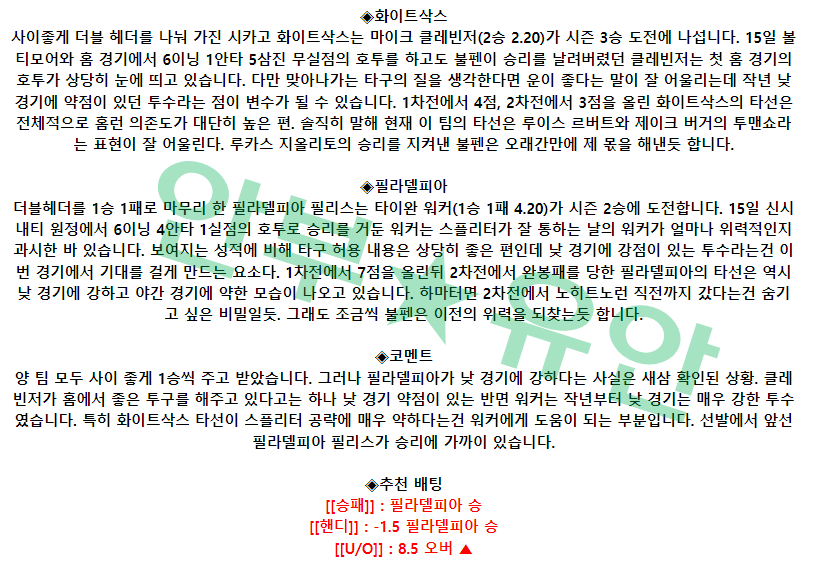 ed3e4d44ae212478be263f6358ae26b2_1681900132_5339.png ed3e4d44ae212478be263f6358ae26b2_1681900132_5339.png