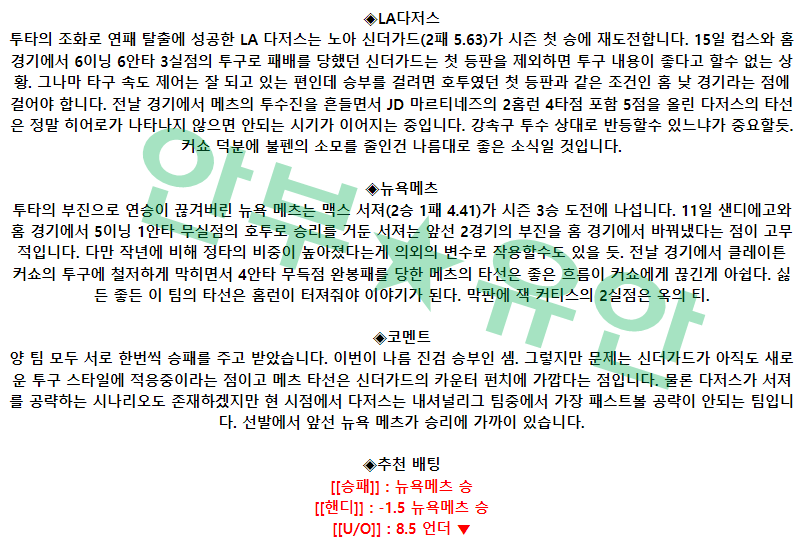 ed3e4d44ae212478be263f6358ae26b2_1681900133_1776.png ed3e4d44ae212478be263f6358ae26b2_1681900133_1776.png