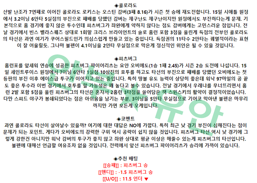 ed3e4d44ae212478be263f6358ae26b2_1681900134_2959.png ed3e4d44ae212478be263f6358ae26b2_1681900134_2959.png