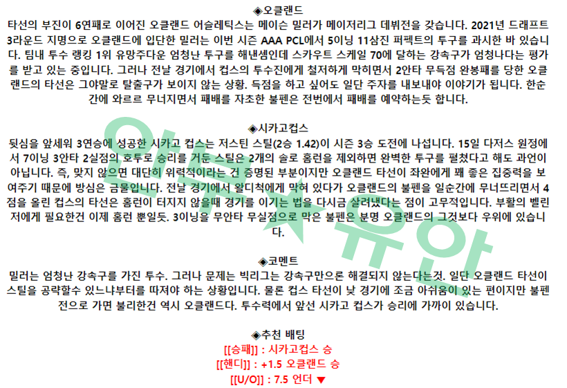 ed3e4d44ae212478be263f6358ae26b2_1681900135_4671.png ed3e4d44ae212478be263f6358ae26b2_1681900135_4671.png