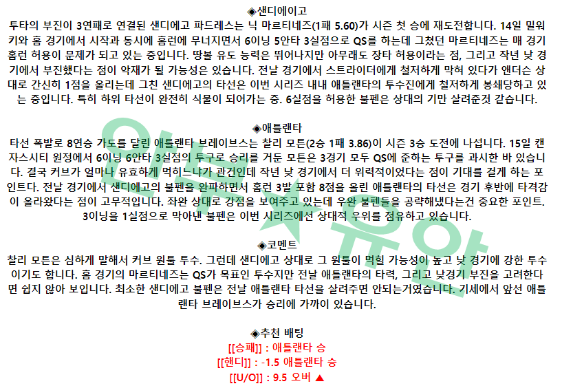 ed3e4d44ae212478be263f6358ae26b2_1681900136_1665.png ed3e4d44ae212478be263f6358ae26b2_1681900136_1665.png