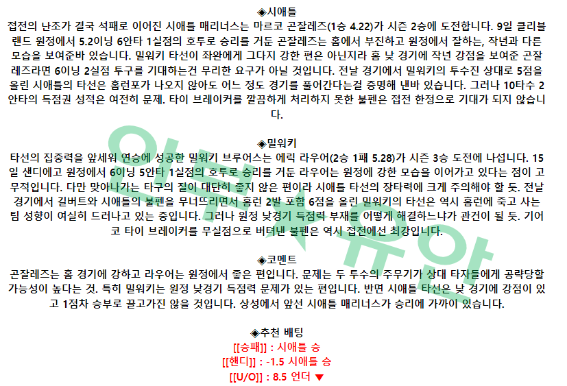 ed3e4d44ae212478be263f6358ae26b2_1681900146_163.png ed3e4d44ae212478be263f6358ae26b2_1681900146_163.png