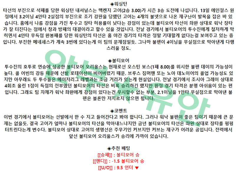 ed3e4d44ae212478be263f6358ae26b2_1681900147_2619.png ed3e4d44ae212478be263f6358ae26b2_1681900147_2619.png