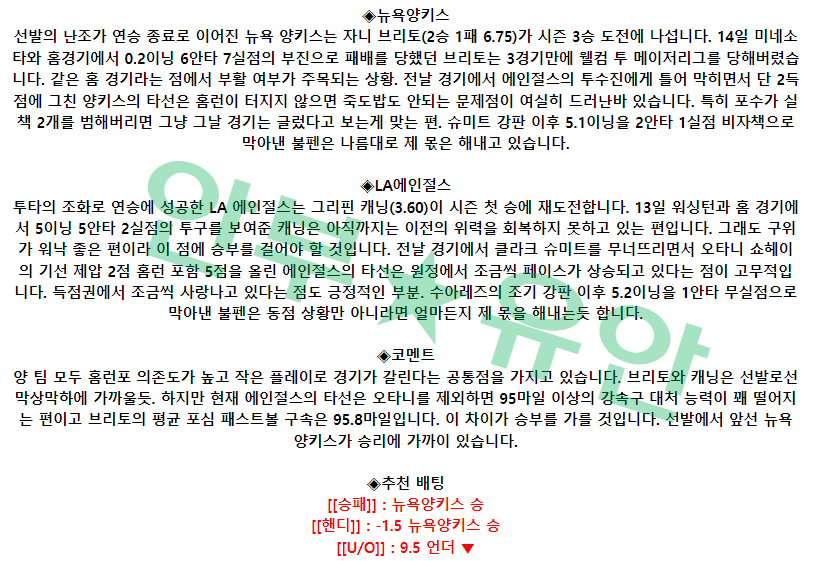 ed3e4d44ae212478be263f6358ae26b2_1681900147_9176.png ed3e4d44ae212478be263f6358ae26b2_1681900147_9176.png