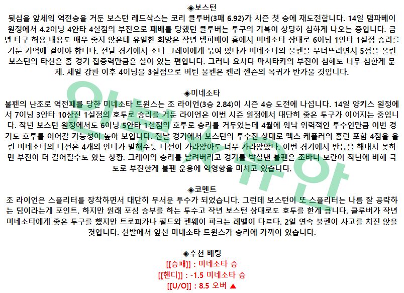 ed3e4d44ae212478be263f6358ae26b2_1681900148_5617.png ed3e4d44ae212478be263f6358ae26b2_1681900148_5617.png