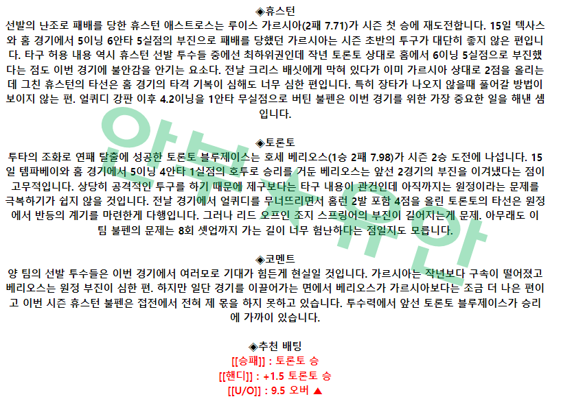 ed3e4d44ae212478be263f6358ae26b2_1681900149_2519.png ed3e4d44ae212478be263f6358ae26b2_1681900149_2519.png