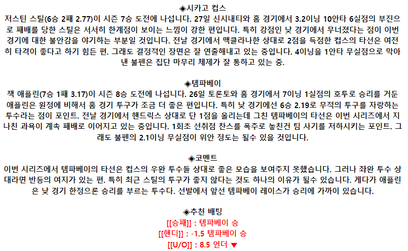 0e4e1c9ccfed93f9901b3c178c4d3460_1685523375_367.png 0e4e1c9ccfed93f9901b3c178c4d3460_1685523375_367.png