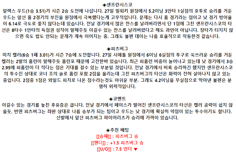 0e4e1c9ccfed93f9901b3c178c4d3460_1685523377_3914.png 0e4e1c9ccfed93f9901b3c178c4d3460_1685523377_3914.png