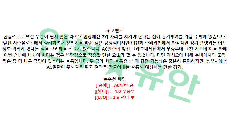 1835a23d93ba5ef1d4be6c756b80fc06_1683357610_2127.png 1835a23d93ba5ef1d4be6c756b80fc06_1683357610_2127.png