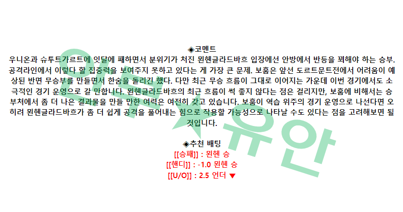 1835a23d93ba5ef1d4be6c756b80fc06_1683357612_5852.png 1835a23d93ba5ef1d4be6c756b80fc06_1683357612_5852.png