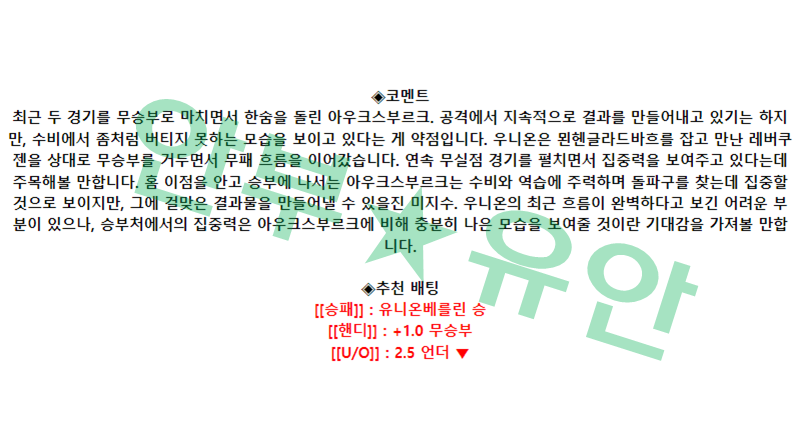 1835a23d93ba5ef1d4be6c756b80fc06_1683357620_455.png 1835a23d93ba5ef1d4be6c756b80fc06_1683357620_455.png