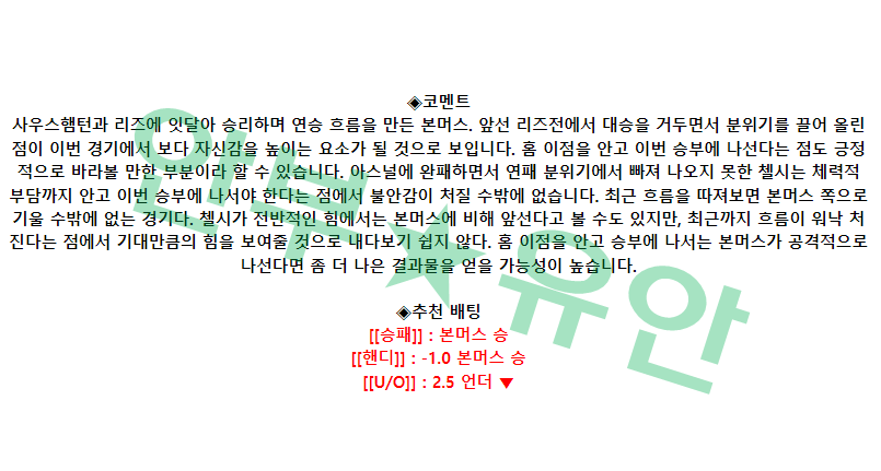 1835a23d93ba5ef1d4be6c756b80fc06_1683357621_7533.png 1835a23d93ba5ef1d4be6c756b80fc06_1683357621_7533.png
