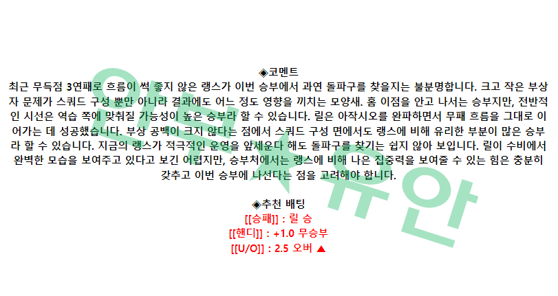 1835a23d93ba5ef1d4be6c756b80fc06_1683357638_5584.png 1835a23d93ba5ef1d4be6c756b80fc06_1683357638_5584.png