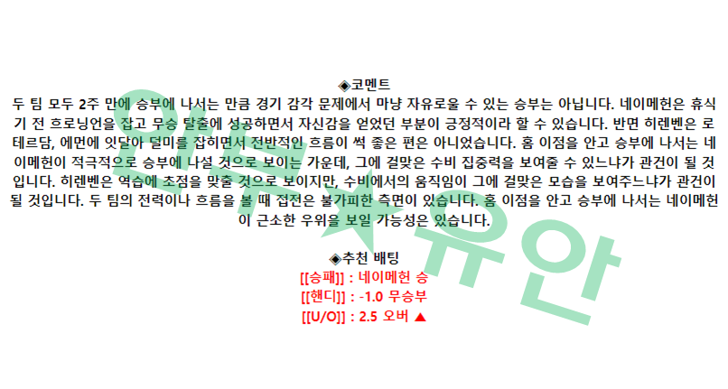 1835a23d93ba5ef1d4be6c756b80fc06_1683357639_5859.png 1835a23d93ba5ef1d4be6c756b80fc06_1683357639_5859.png