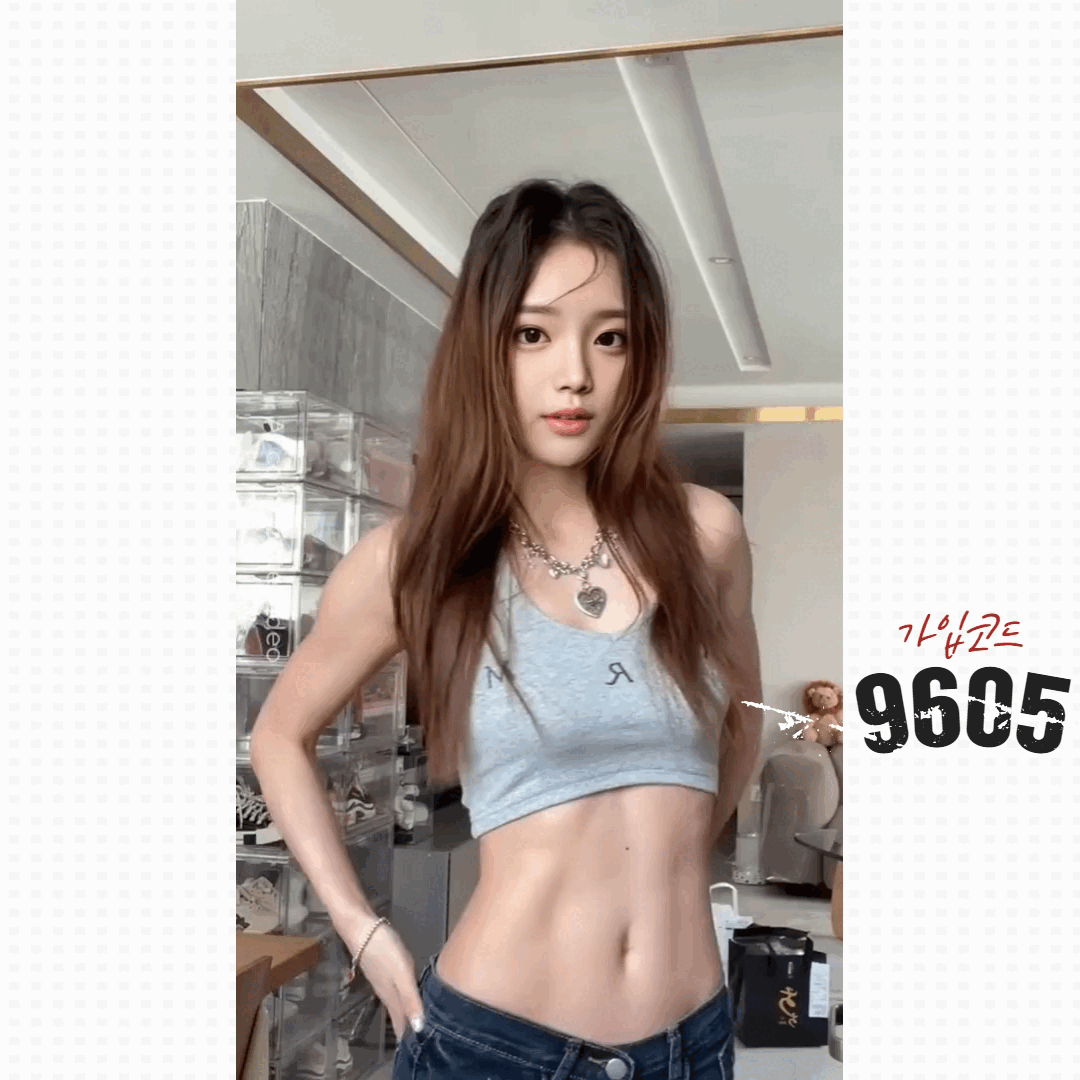 19a1b6146f27d87e02cb301dbe753573_1683834241_1429.gif 19a1b6146f27d87e02cb301dbe753573_1683834241_1429.gif