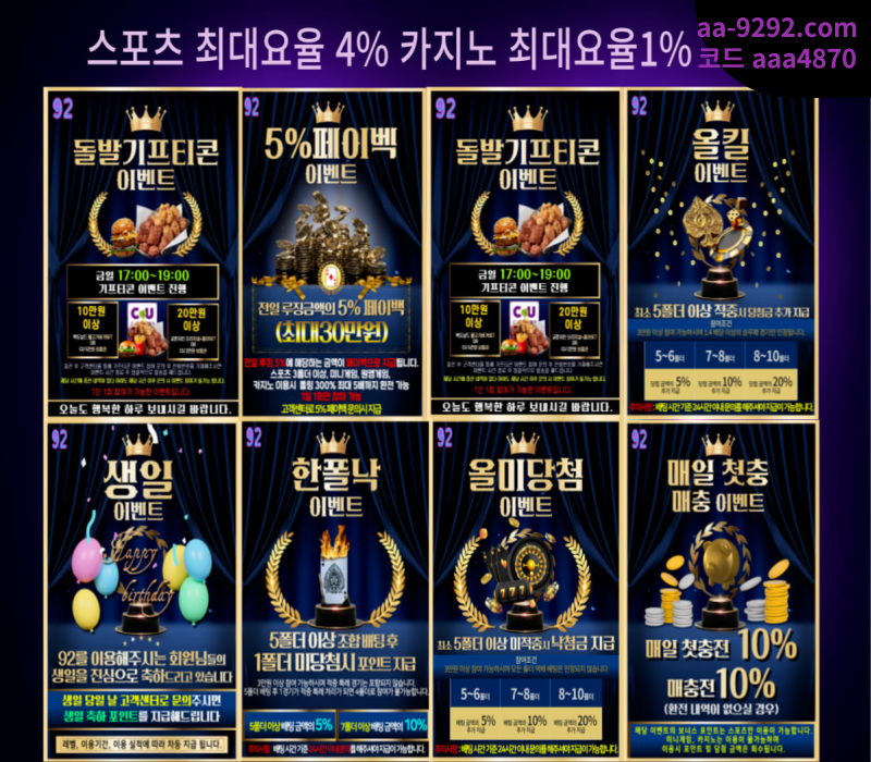 217c383d16415830ff9a0e2aa75da878_1685339804_4718.png 217c383d16415830ff9a0e2aa75da878_1685339804_4718.png