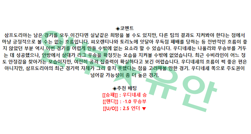 23db584d5ab3a8b5e931f062881c0bae_1683531658_3916.png 23db584d5ab3a8b5e931f062881c0bae_1683531658_3916.png