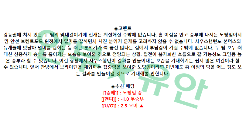 23db584d5ab3a8b5e931f062881c0bae_1683531660_0014.png 23db584d5ab3a8b5e931f062881c0bae_1683531660_0014.png