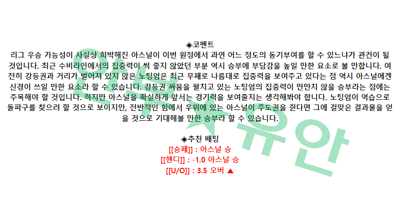 255921dc72f682ca06ceee004386cae5_1684541947_3822.png