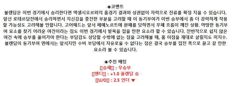 293df3cd86c13f9861d8fb28577aba35_1684623448_4851.png 293df3cd86c13f9861d8fb28577aba35_1684623448_4851.png