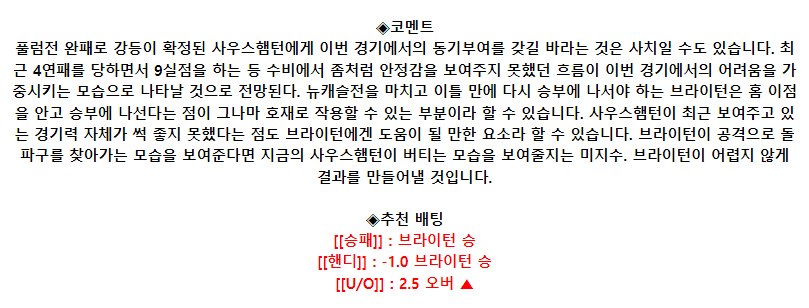 293df3cd86c13f9861d8fb28577aba35_1684623449_84.png 293df3cd86c13f9861d8fb28577aba35_1684623449_84.png