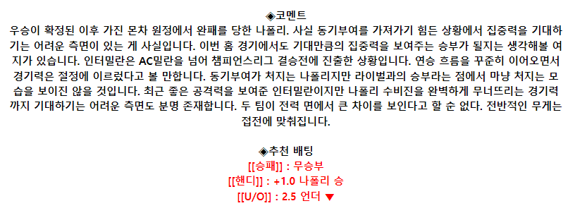 293df3cd86c13f9861d8fb28577aba35_1684623542_0697.png 293df3cd86c13f9861d8fb28577aba35_1684623542_0697.png