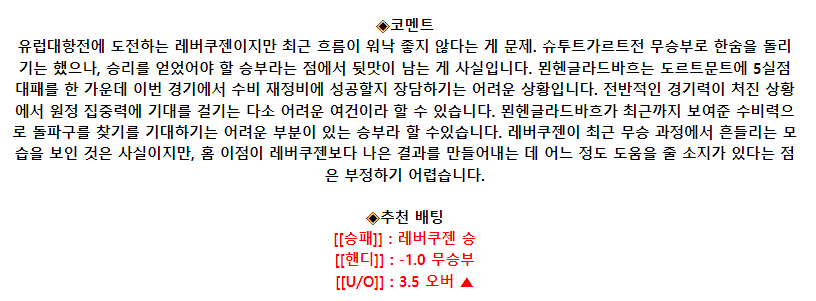 293df3cd86c13f9861d8fb28577aba35_1684623542_973.png 293df3cd86c13f9861d8fb28577aba35_1684623542_973.png