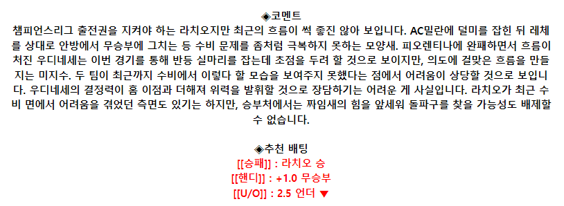 293df3cd86c13f9861d8fb28577aba35_1684623543_4485.png 293df3cd86c13f9861d8fb28577aba35_1684623543_4485.png