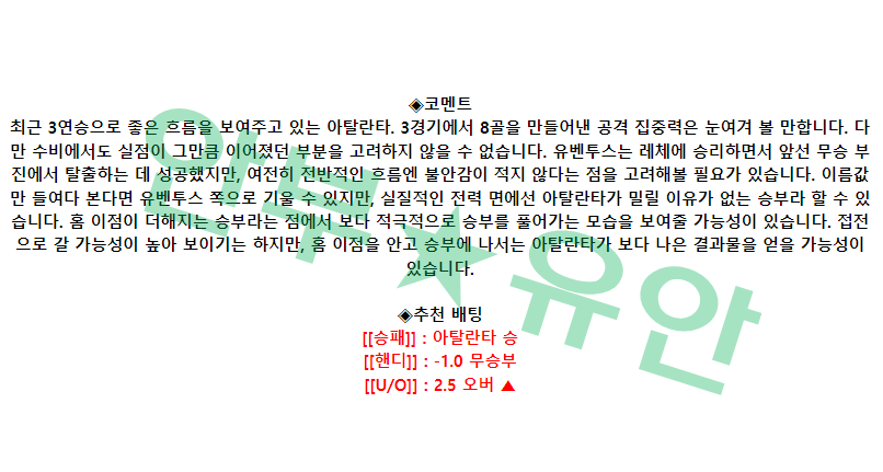 29dda7a7073f21b558ab69d33232792b_1683439936_6914.png 29dda7a7073f21b558ab69d33232792b_1683439936_6914.png