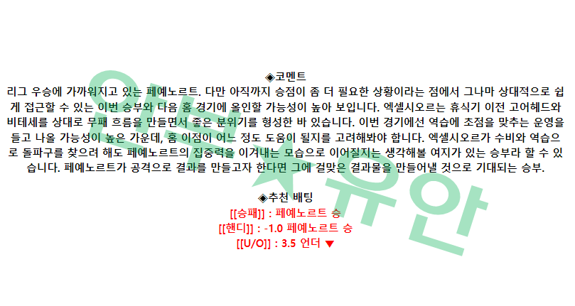 29dda7a7073f21b558ab69d33232792b_1683439938_2665.png 29dda7a7073f21b558ab69d33232792b_1683439938_2665.png