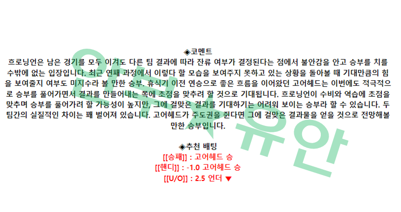 29dda7a7073f21b558ab69d33232792b_1683439958_2371.png 29dda7a7073f21b558ab69d33232792b_1683439958_2371.png