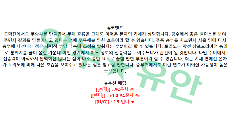 29dda7a7073f21b558ab69d33232792b_1683439959_0266.png 29dda7a7073f21b558ab69d33232792b_1683439959_0266.png