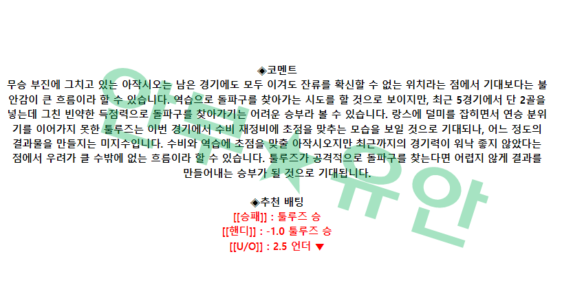 29dda7a7073f21b558ab69d33232792b_1683439959_7462.png 29dda7a7073f21b558ab69d33232792b_1683439959_7462.png