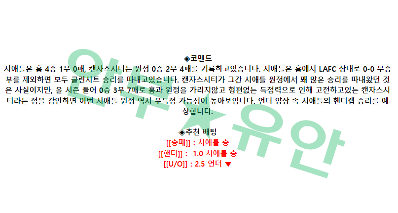 29dda7a7073f21b558ab69d33232792b_1683439976_7158.png 29dda7a7073f21b558ab69d33232792b_1683439976_7158.png