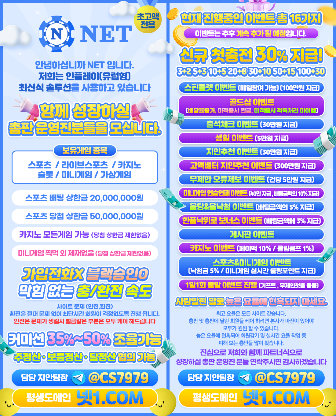 36a14bfda17c78b919ecab3060e0f89a_1684336384_767.png