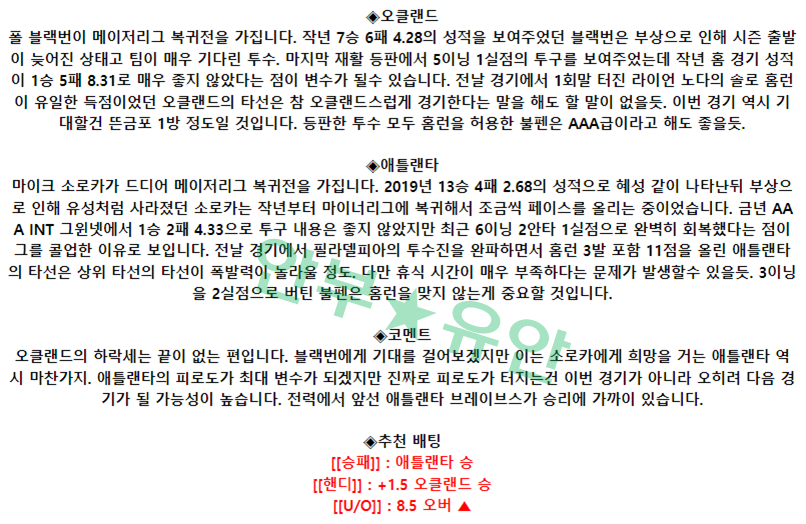 42a7b7ade2b01747618f7dffef27cc53_1685342409_0979.png 42a7b7ade2b01747618f7dffef27cc53_1685342409_0979.png