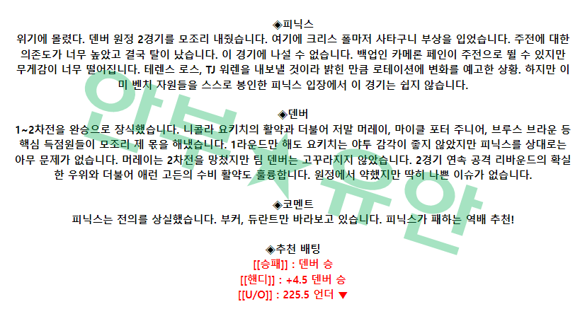 42eb0c119782064e84025a36762967a8_1683287056_0887.png 42eb0c119782064e84025a36762967a8_1683287056_0887.png