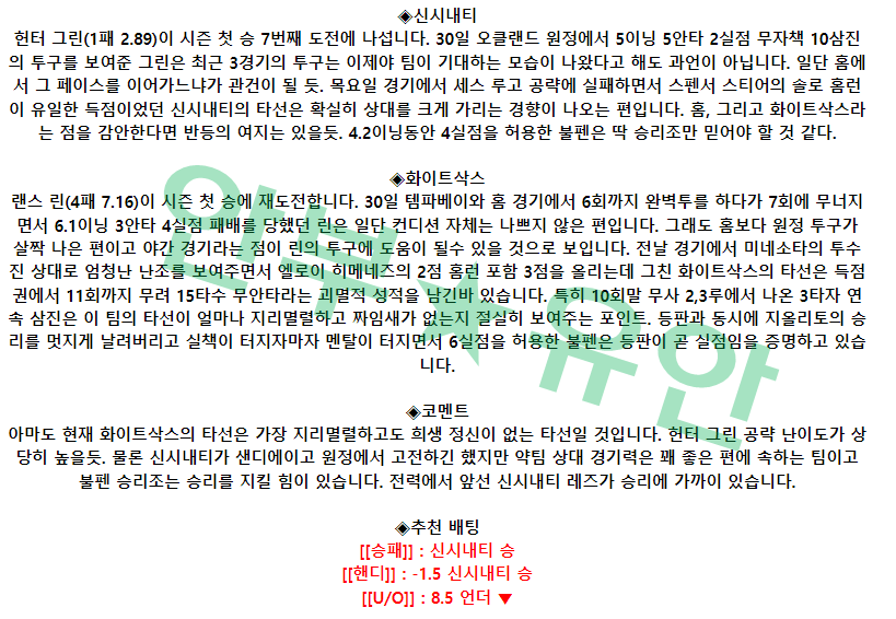 42eb0c119782064e84025a36762967a8_1683287060_3638.png 42eb0c119782064e84025a36762967a8_1683287060_3638.png