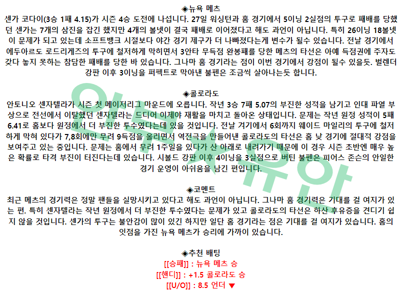 42eb0c119782064e84025a36762967a8_1683287072_72.png 42eb0c119782064e84025a36762967a8_1683287072_72.png
