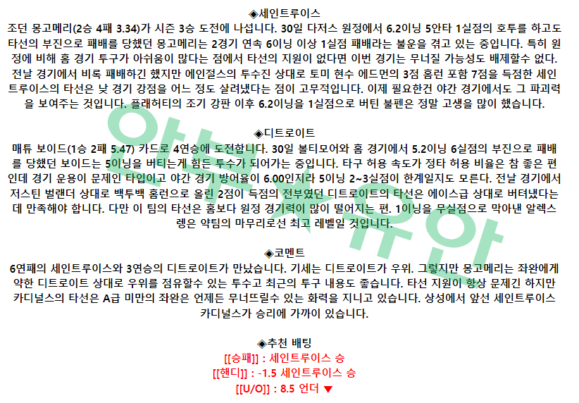 42eb0c119782064e84025a36762967a8_1683287077_6319.png 42eb0c119782064e84025a36762967a8_1683287077_6319.png