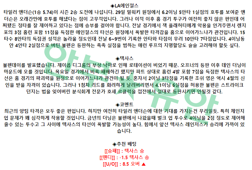 42eb0c119782064e84025a36762967a8_1683287078_4933.png 42eb0c119782064e84025a36762967a8_1683287078_4933.png