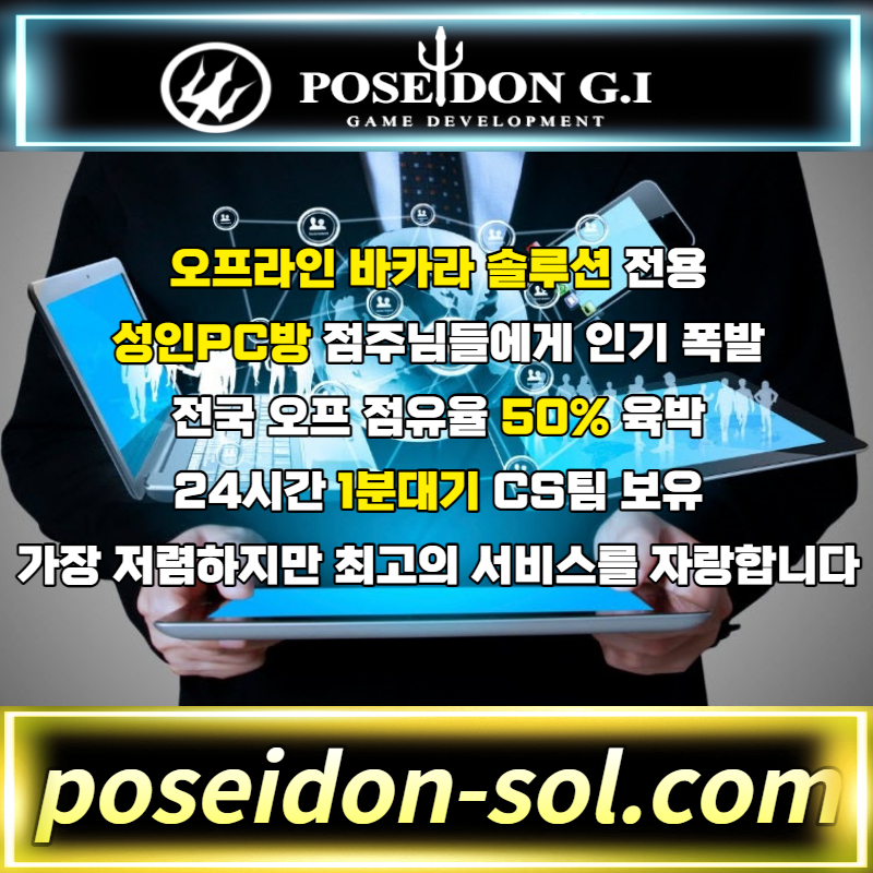 47d3059e70dd49e4ed8b425172e38ead_1683691154_3091.jpg