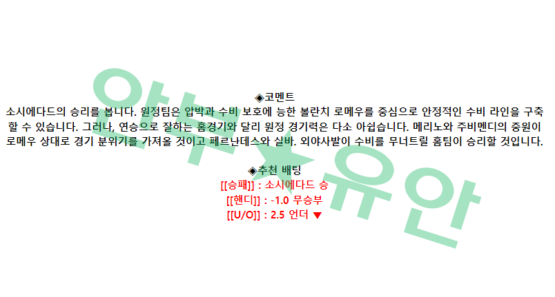 4feb62d17160af7e10c01adadcc8443e_1683958950_115.png 4feb62d17160af7e10c01adadcc8443e_1683958950_115.png