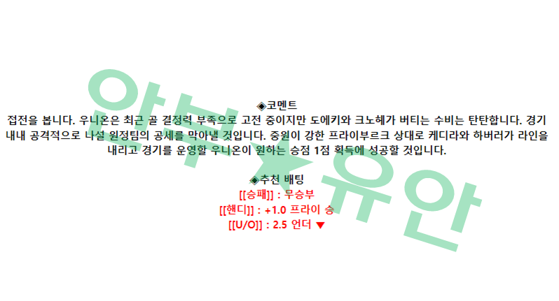 4feb62d17160af7e10c01adadcc8443e_1683958996_5098.png 4feb62d17160af7e10c01adadcc8443e_1683958996_5098.png