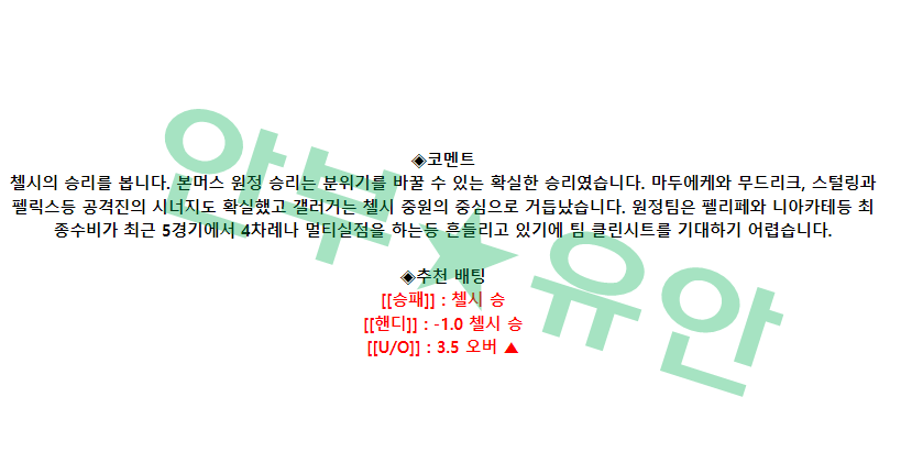 4feb62d17160af7e10c01adadcc8443e_1683958999_7132.png 4feb62d17160af7e10c01adadcc8443e_1683958999_7132.png